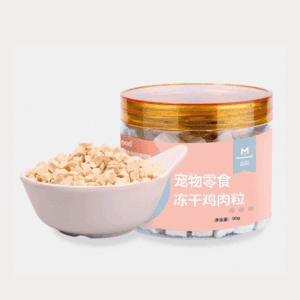 Freeze-Dried Chicken Cubes Cat & Dog Treats