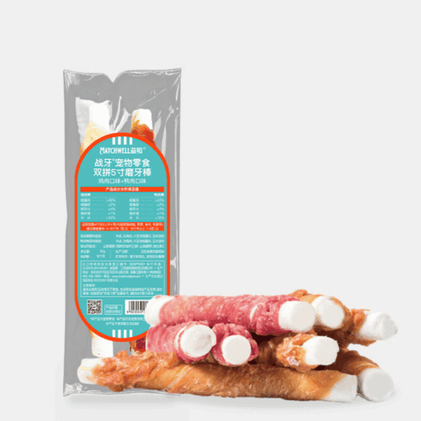 Dual-Flavor Teething Sticks for Dogs